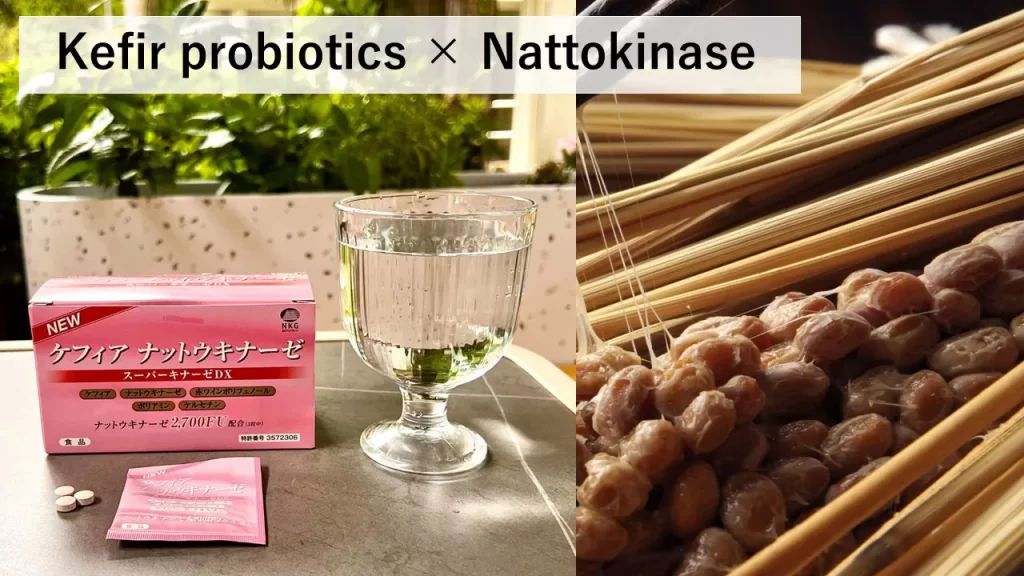 Chống đột quỵ và cao huyết áp 2700FU Nattokinase + Kefir