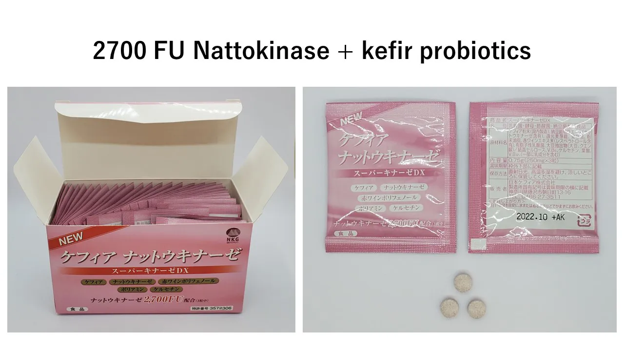 Chống đột quỵ và cao huyết áp 2700FU Nattokinase + Kefir