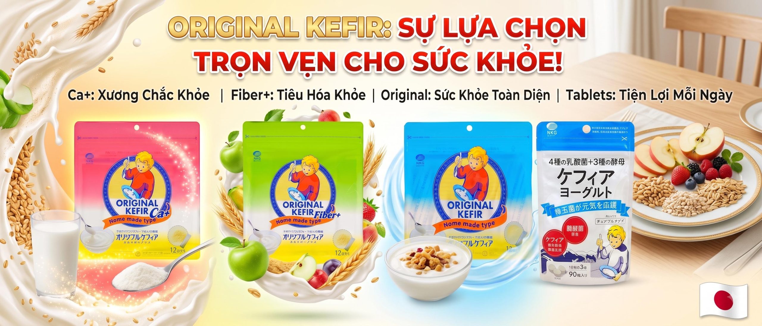 kefir